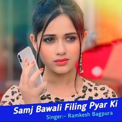 Samj Bawali Filing Pyar Ki-BjwsBENRZQM