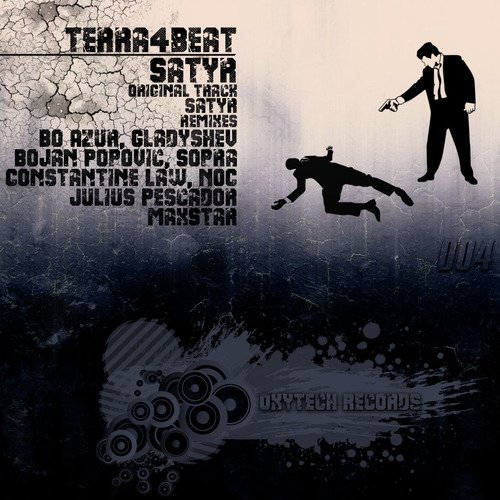 Satyr (Gladyshev Remix) cover art