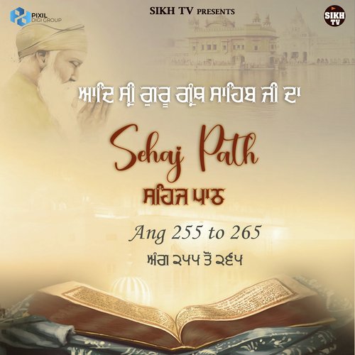 Sehaj Path Ang 255 to 265