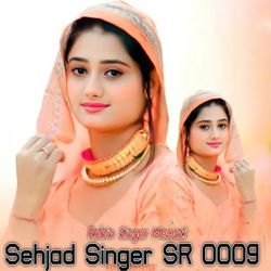 Sehjad Singer SR 0009