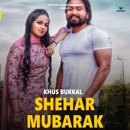 Shehar Mubarak
