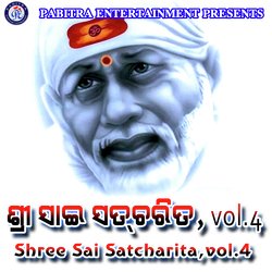 Sai Babanka Prakruti Tatwara Galpa