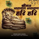 Shreeman Narayan Narayan Hari Hari