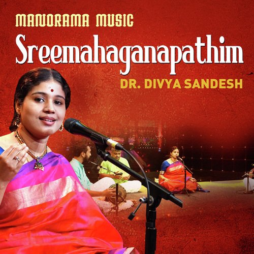 Sreemahaganapathim (From "Navarathri Sangeetholsavam 2021")