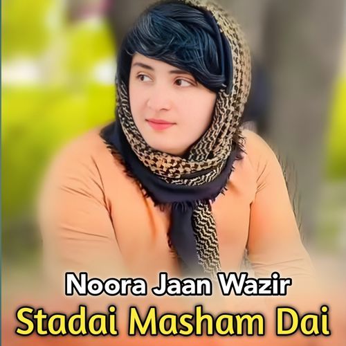 Stadai Masham Dai