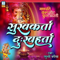 Sukh Karta Dukh Harta Ganpati Complete Full Aarti-FD0ZVw1KU3Q