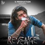 THE REVENGE OF JASON