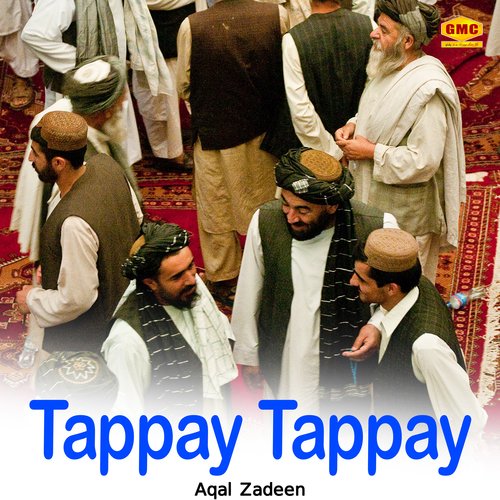 Tappay Tappay