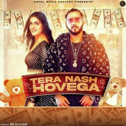 Tera Nash Hovega-XSBGfy5aDwA