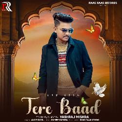 Tere Baad-KQkGQyNeXQA