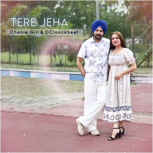Tere Jeha