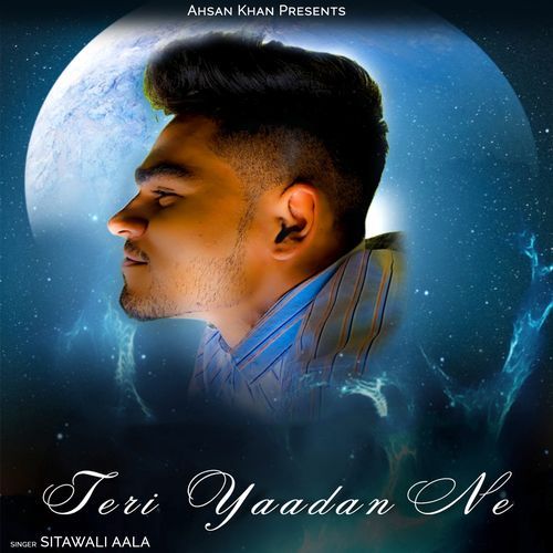 Teri Yaadan Ne