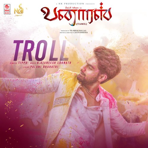 Troll (From "Banaras") -Tamil