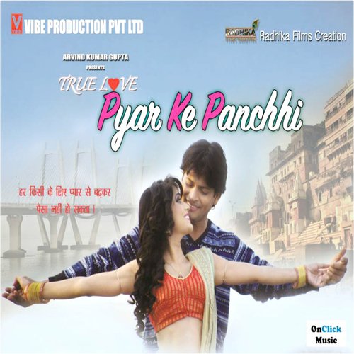 True Love Pyar Ke Panchhi
