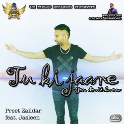 Tu Ki Jaane-ABkOAycCX1A