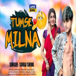 Tumse Milna (Hindi)-NTcAexZFeWc