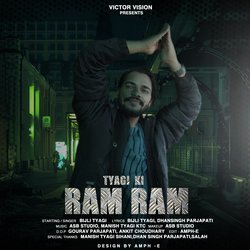 Tyagi Ki Ram Ram-RQE8UxN9AHA