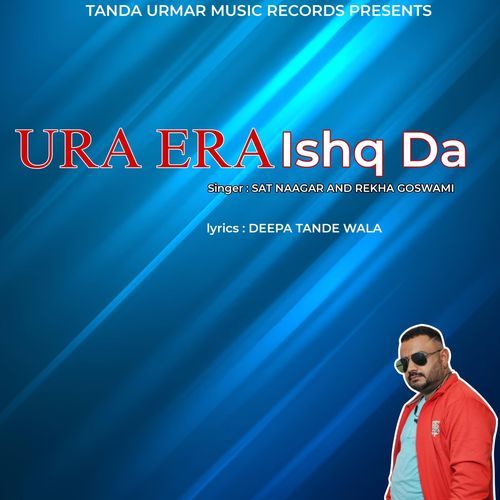 Uda Ada Ishq Da