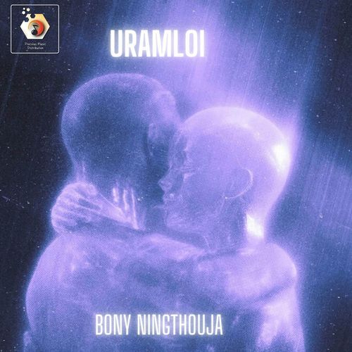 Uramloi