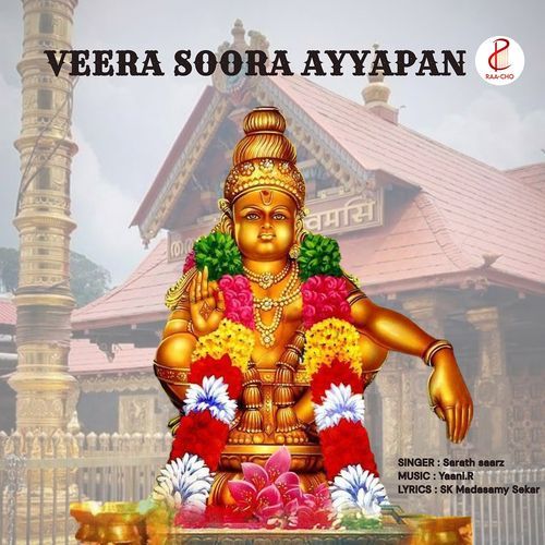 Veera Soora Ayyappan