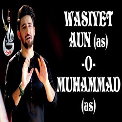 Wasiyat E Aun O Mohammad-IzsccBpqBQU