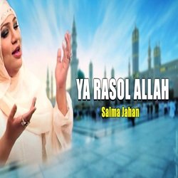 Ya Rasool Allah-IDEfQAZdGlo