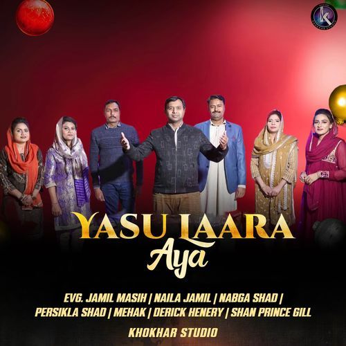 Yasu Laara Aya