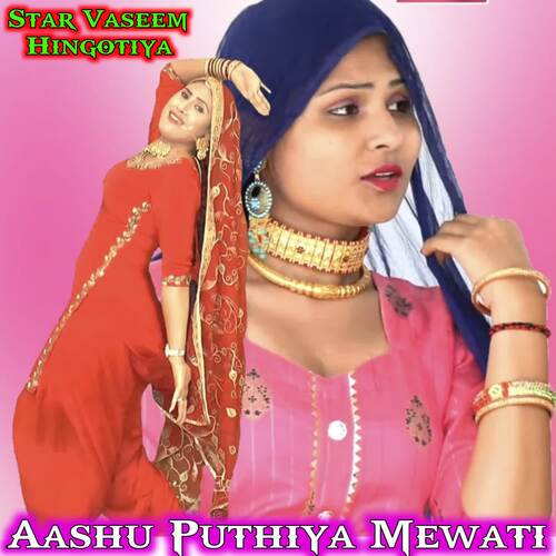 Aashu Puthiya Mewati