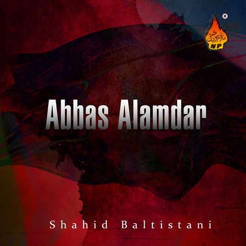 Abbas Alamdar