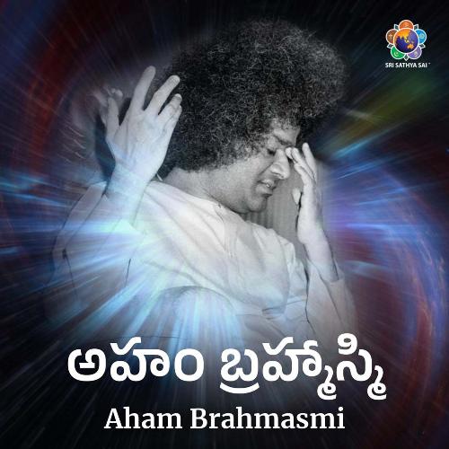 Aham Brahmasmi