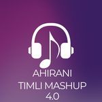 Ahirani Timli Mashup 4.0