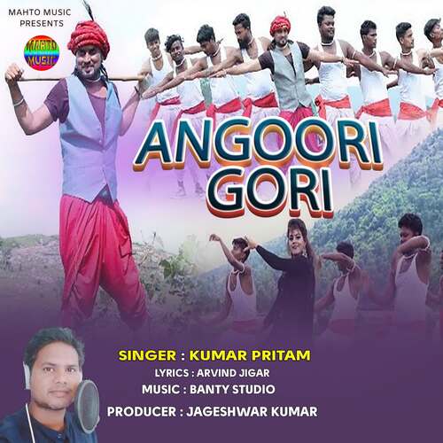 Angoori Gori