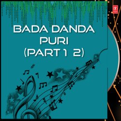 Bada Danda Puri (Part-1)-RT8SaxV5e3Q