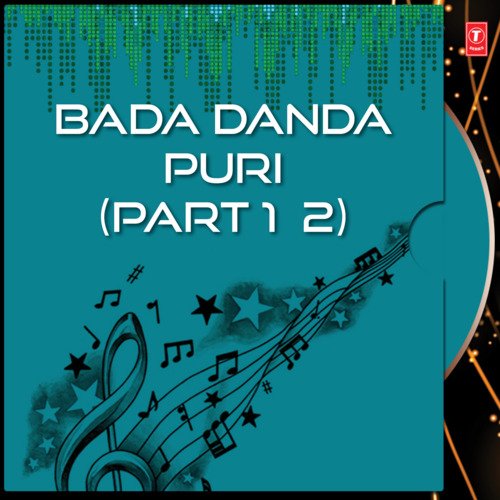 Bada Danda Puri Part-1&2