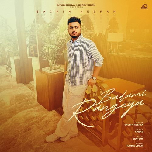Badami Rangeya