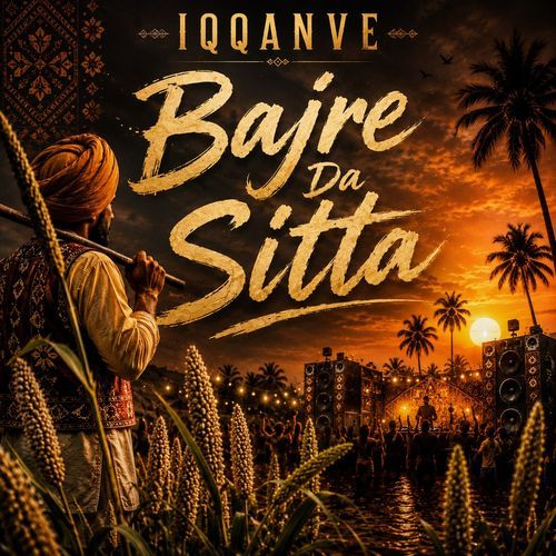 Bajre da Sitta