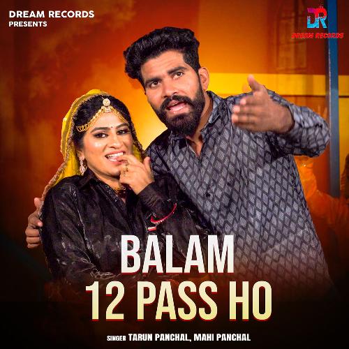 Balam 12 Pass Ho
