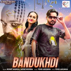 Bandukhdi-Jj0NcyJ-aEc