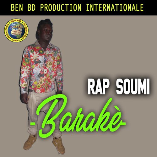 Iba N'Diaye cover art