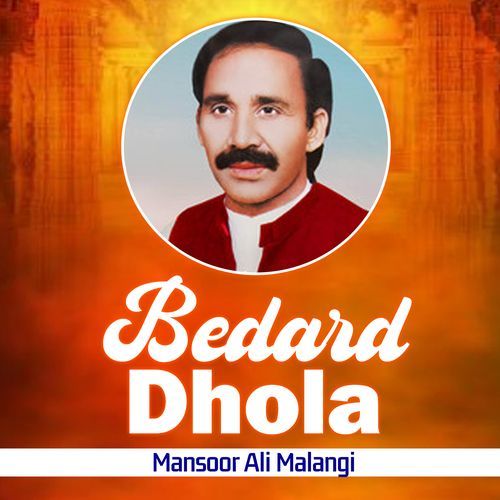 Bedard Dhola