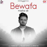 Bewafa - Single