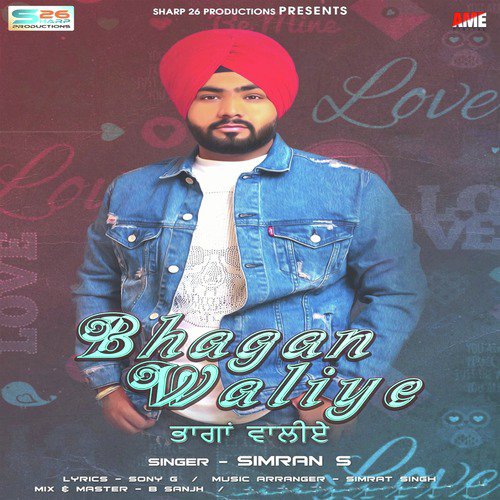 Bhagan Waliye - Single