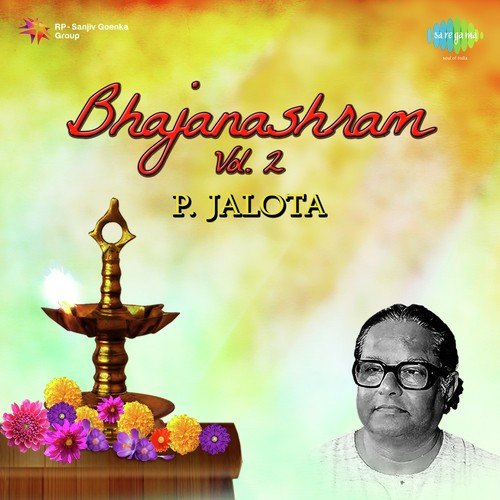 Bhajan Ashram - Vol. 2