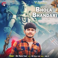 Bhola Bhandari-Kl8veBADAEs