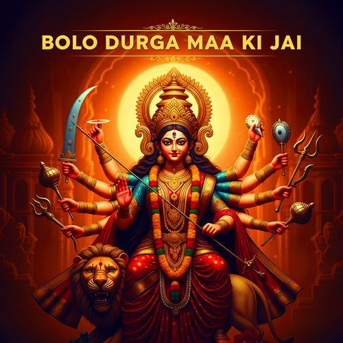 Bolo Durga Maa Ki Jai