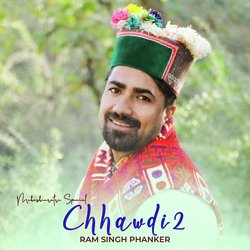 Chaawdi 2-QBAmCE1GegU