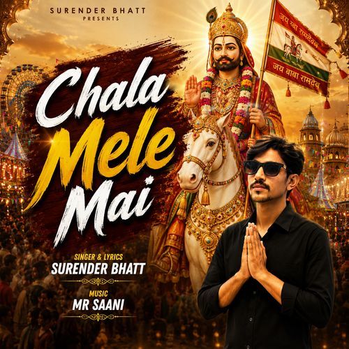 Chala Mele Me