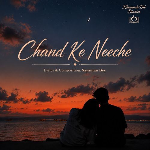 Chand Ke Neeche