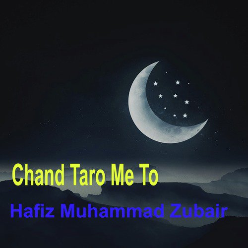 Chand Taro Me To - Single