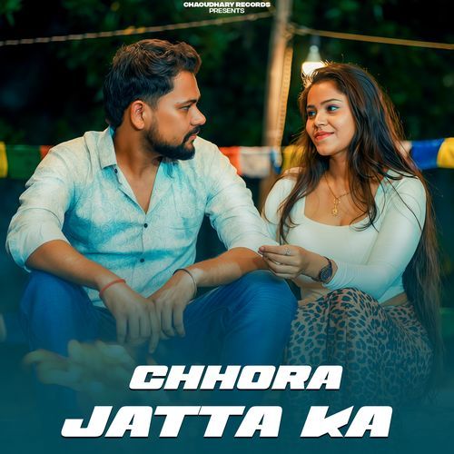 Chhora Jatta Ka